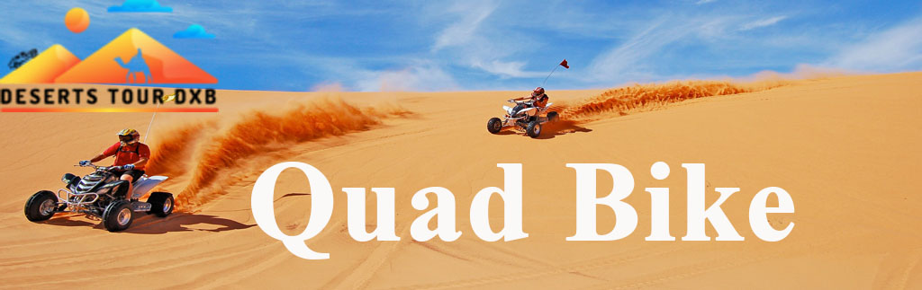 Quad Bike